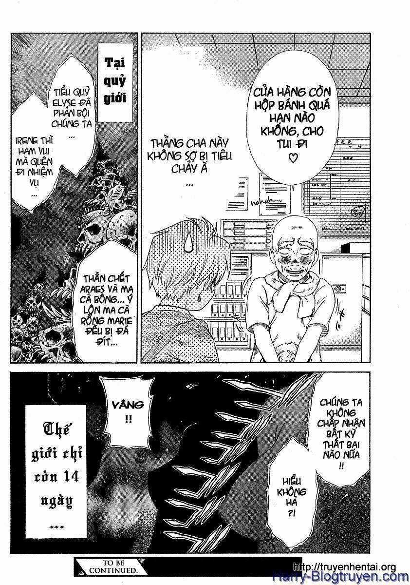 My Balls - Chapter 14 - Trang 24