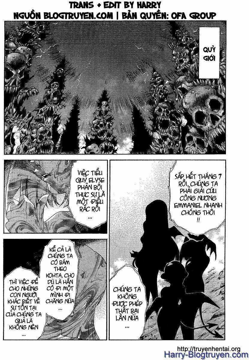 My Balls - Chapter 15 - Trang 2