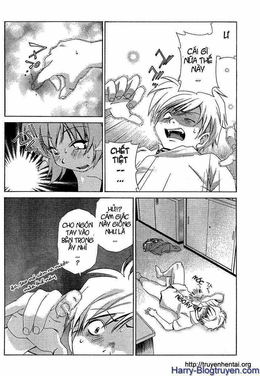 My Balls - Chapter 15 - Trang 12