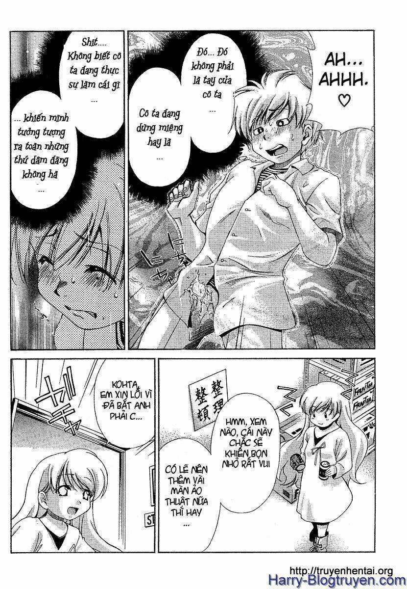 My Balls - Chapter 15 - Trang 16