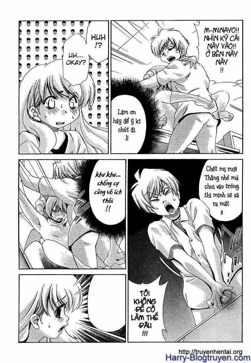 My Balls - Chapter 15 - Trang 19