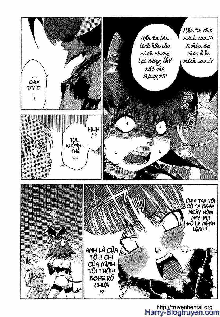 My Balls - Chapter 15 - Trang 5