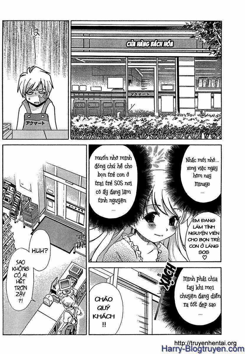 My Balls - Chapter 15 - Trang 6