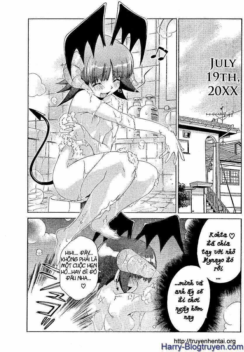 My Balls - Chapter 16 - Trang 3