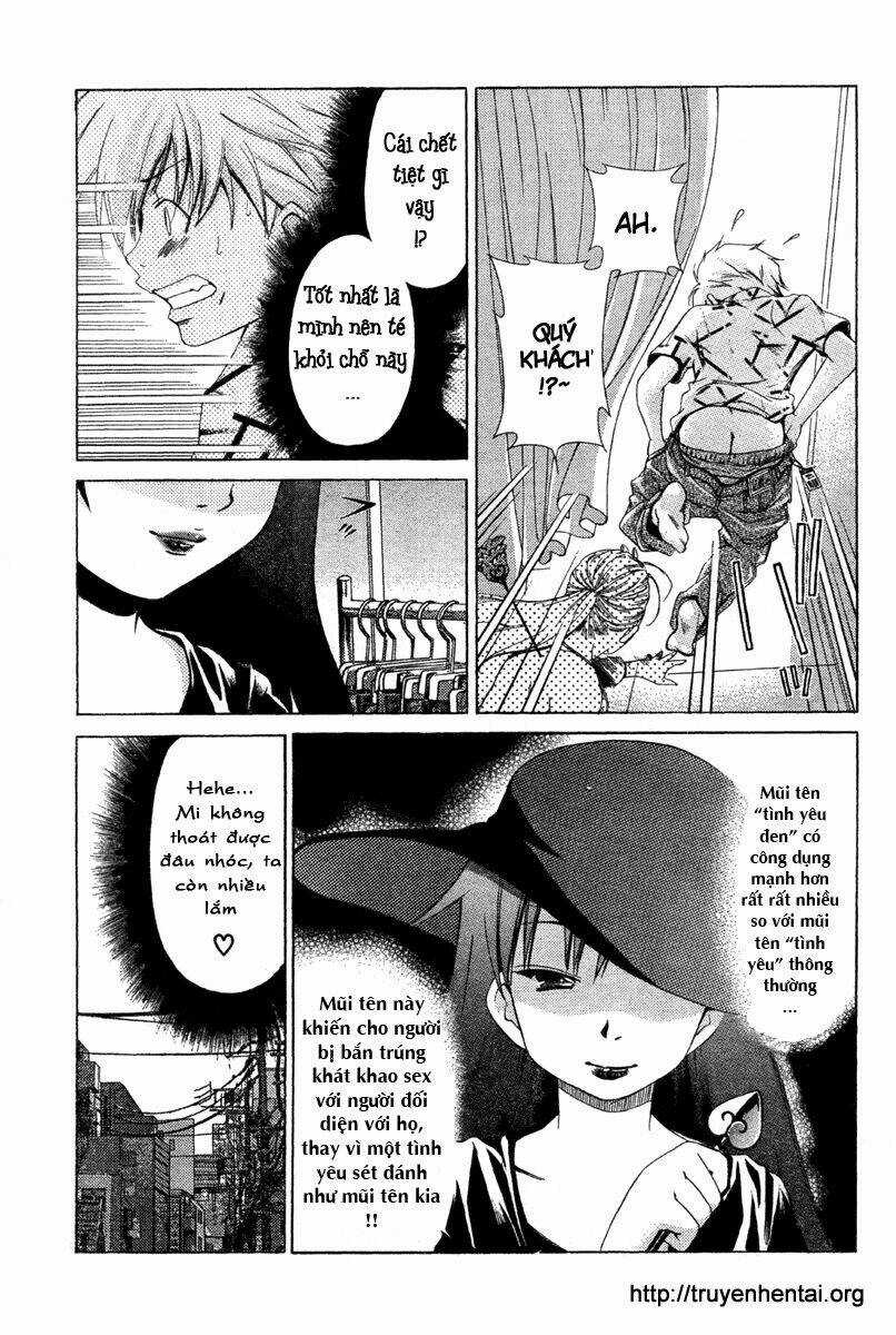 My Balls - Chapter 17 - Trang 11