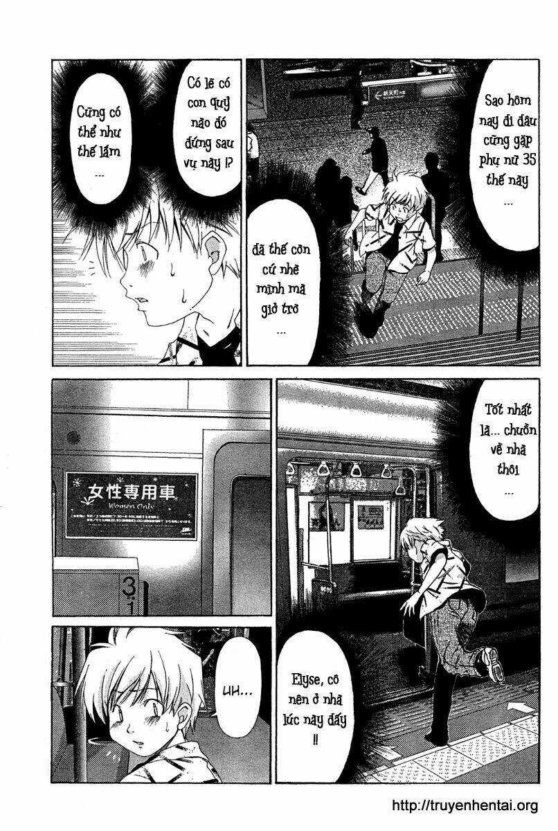 My Balls - Chapter 17 - Trang 15