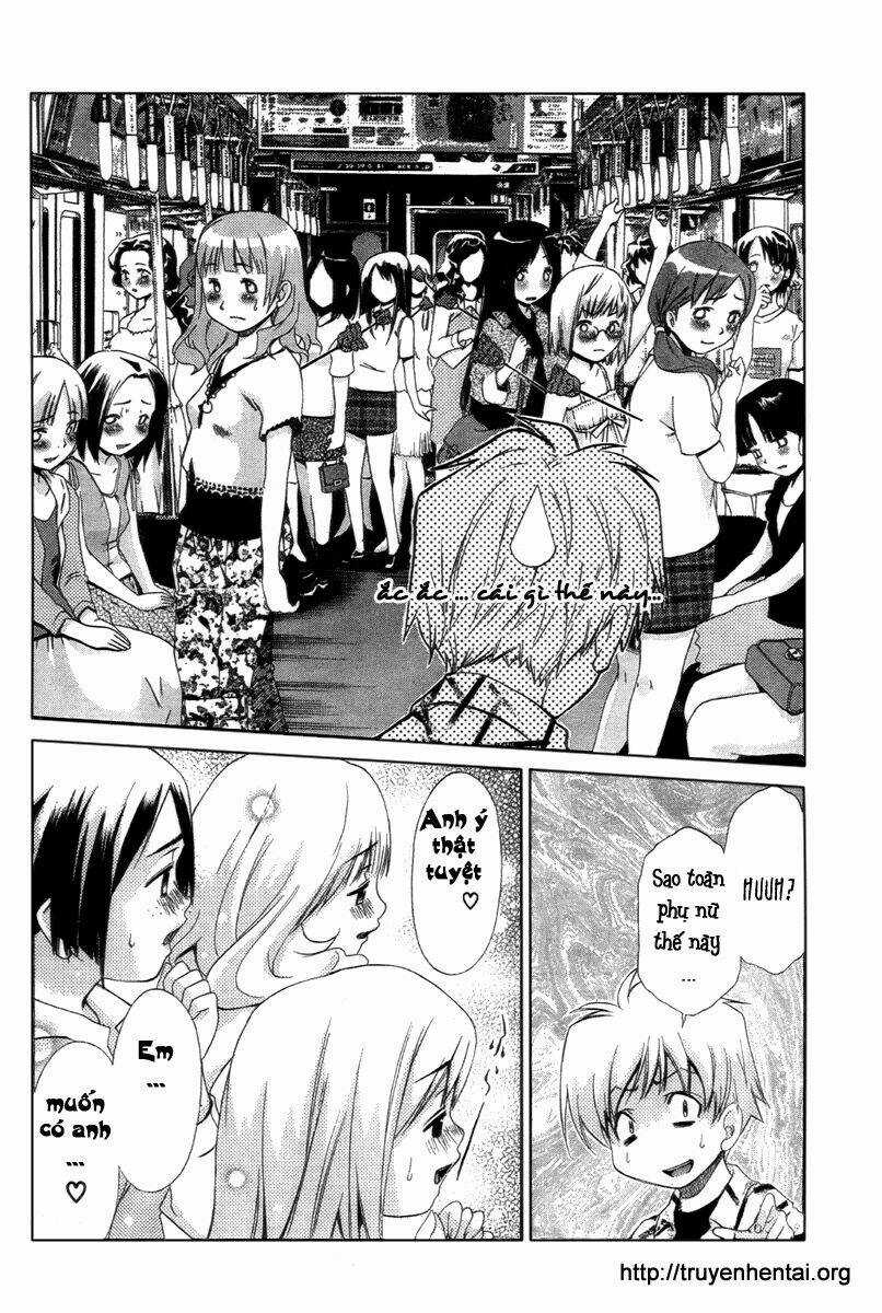 My Balls - Chapter 17 - Trang 16