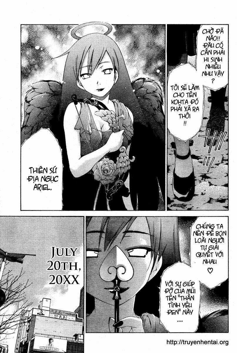 My Balls - Chapter 17 - Trang 3