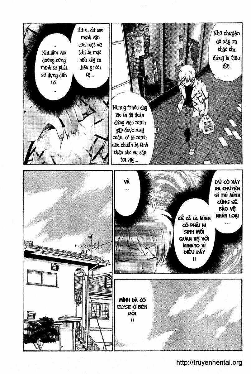 My Balls - Chapter 17 - Trang 5