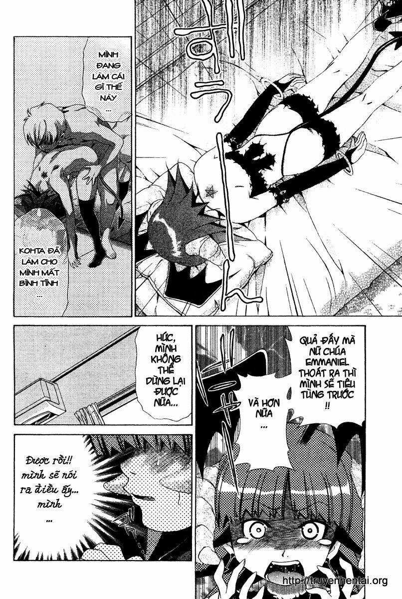 My Balls - Chapter 17 - Trang 6