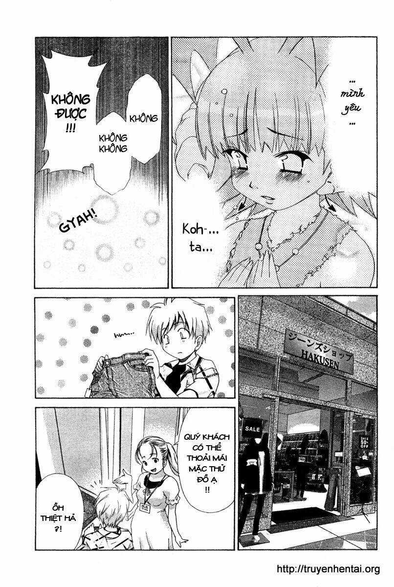 My Balls - Chapter 17 - Trang 7