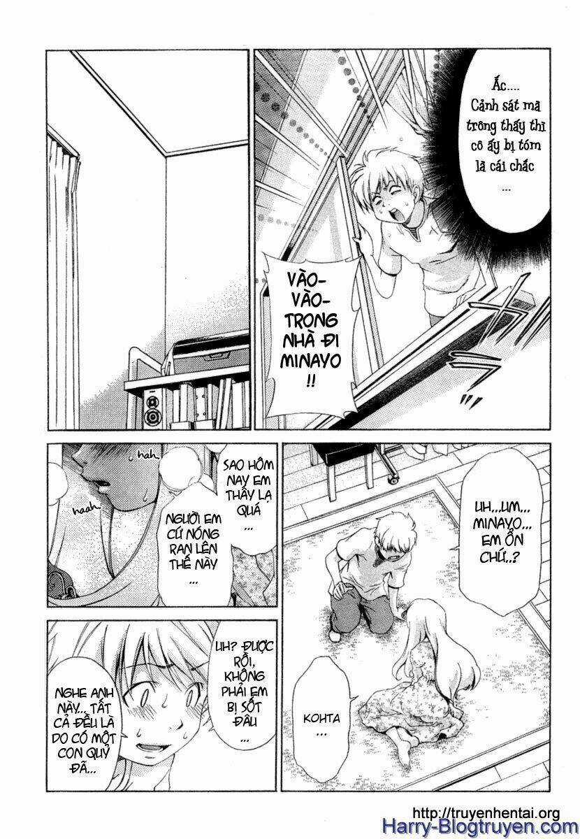 My Balls - Chapter 18 - Trang 12