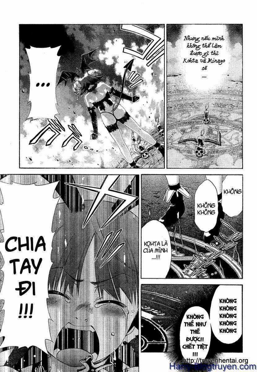 My Balls - Chapter 18 - Trang 20