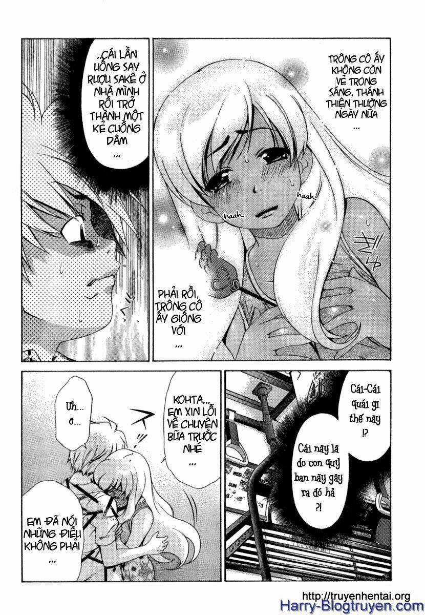 My Balls - Chapter 18 - Trang 3