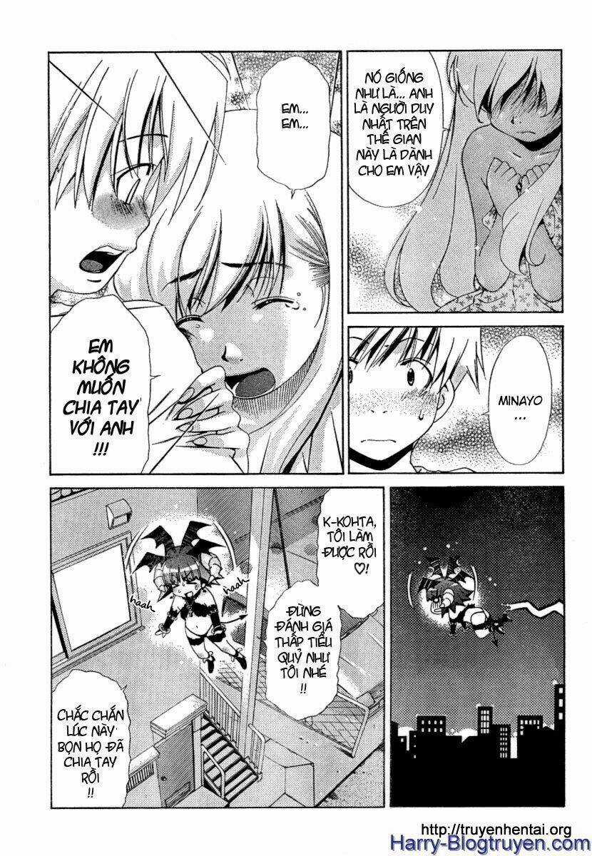 My Balls - Chapter 18 - Trang 24