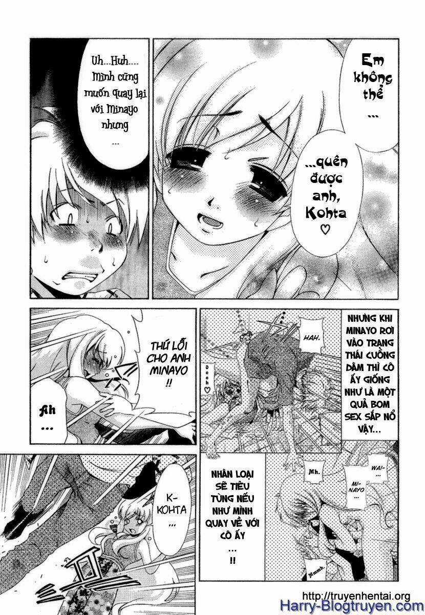 My Balls - Chapter 18 - Trang 4