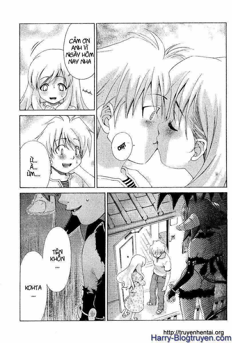 My Balls - Chapter 19 - Trang 3