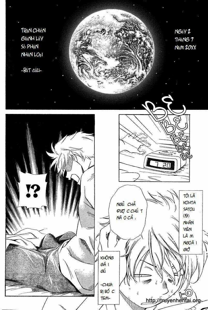 My Balls - Chapter 2 - Trang 2