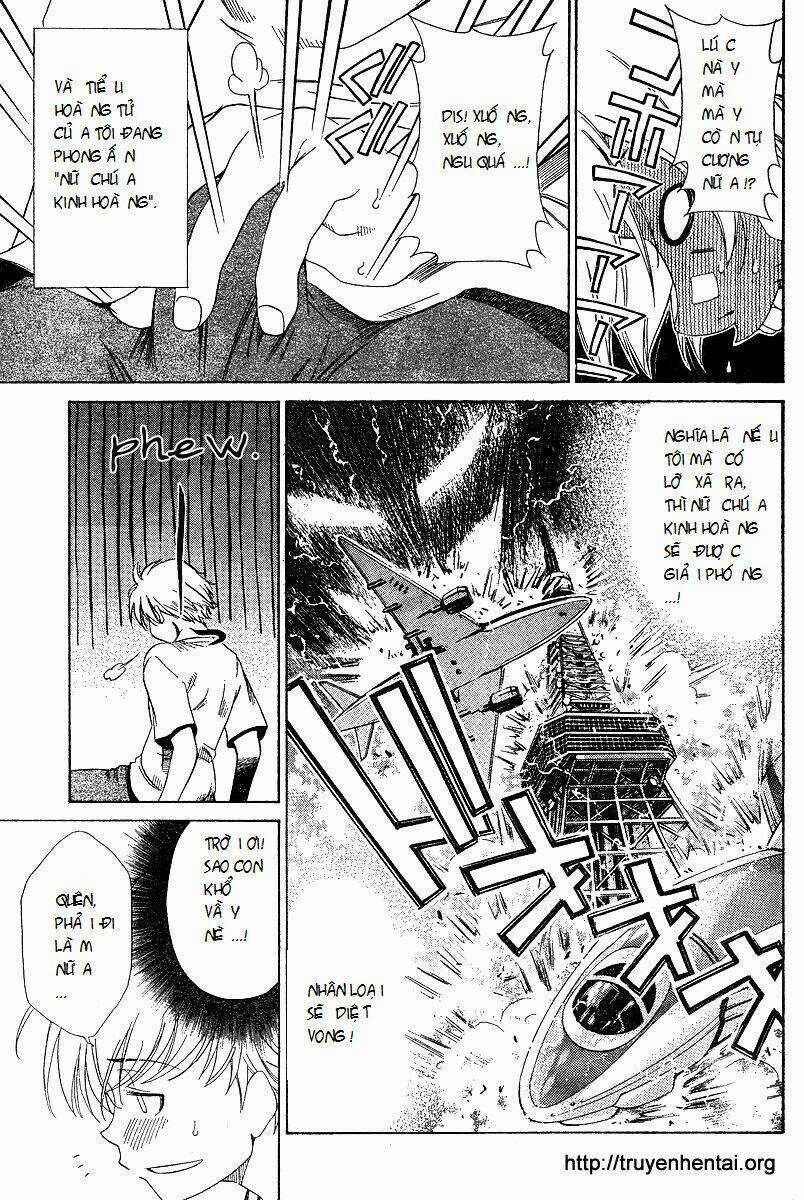 My Balls - Chapter 2 - Trang 3