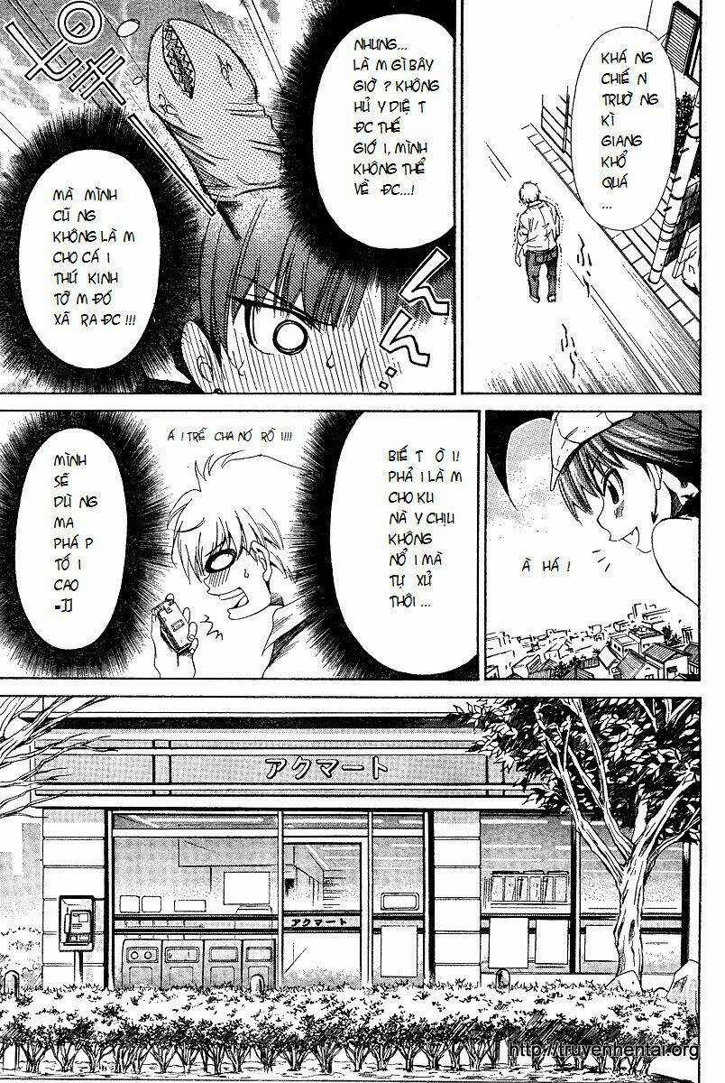 My Balls - Chapter 2 - Trang 5