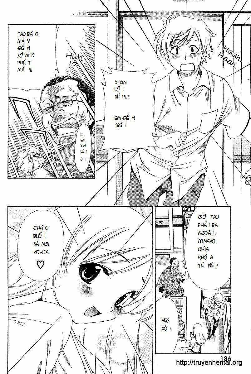 My Balls - Chapter 2 - Trang 6