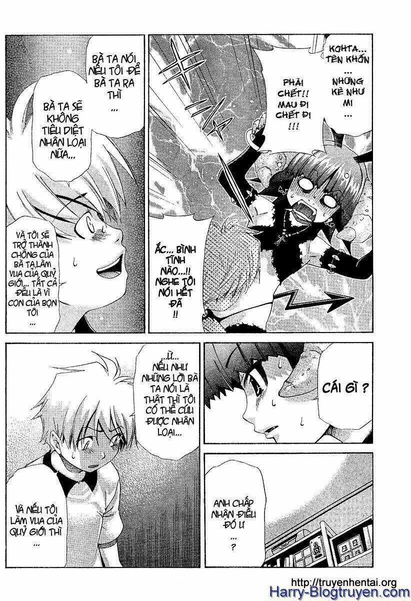 My Balls - Chapter 20 - Trang 10