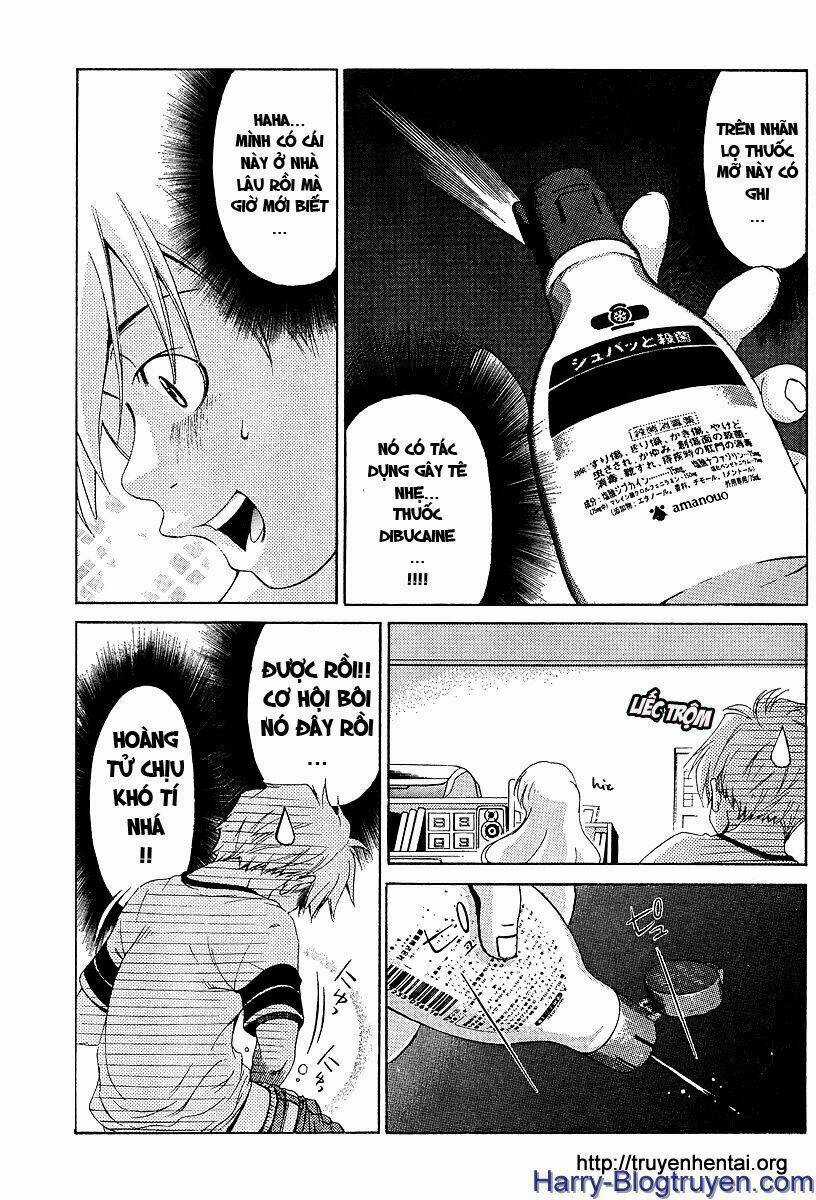 My Balls - Chapter 21 - Trang 15