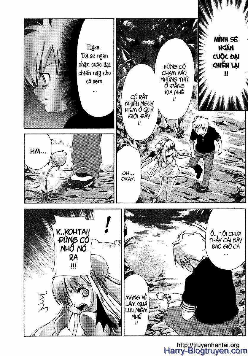 My Balls - Chapter 23 - Trang 11