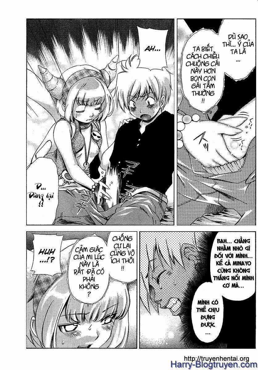 My Balls - Chapter 23 - Trang 17