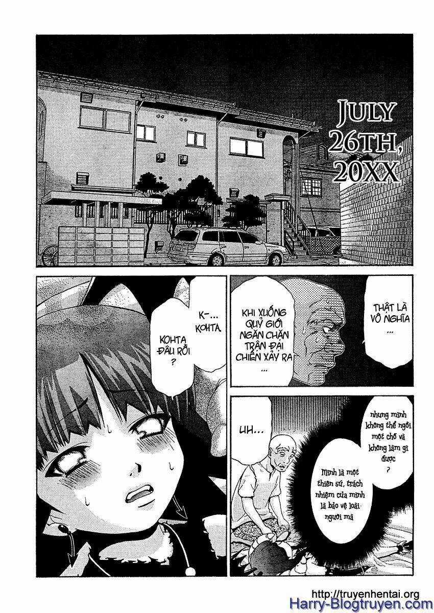 My Balls - Chapter 24 - Trang 2