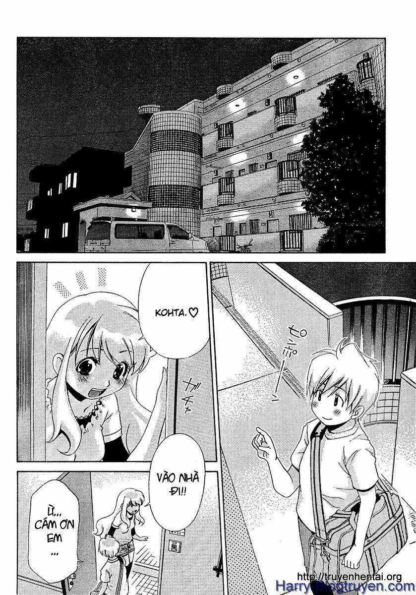 My Balls - Chapter 25 - Trang 16