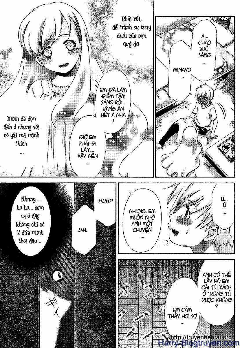 My Balls - Chapter 26 - Trang 3