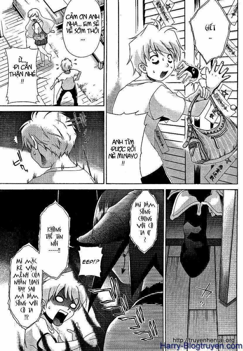 My Balls - Chapter 26 - Trang 5