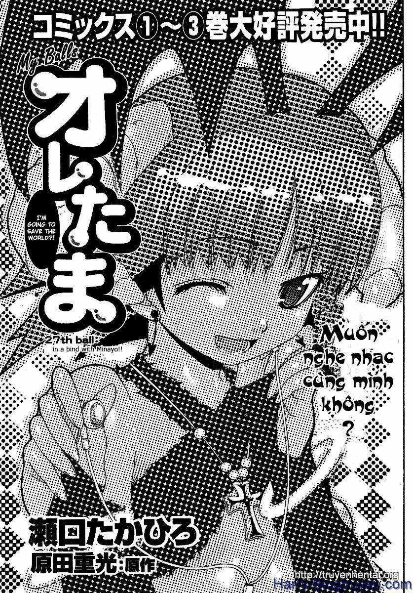 My Balls - Chapter 27 - Trang 1