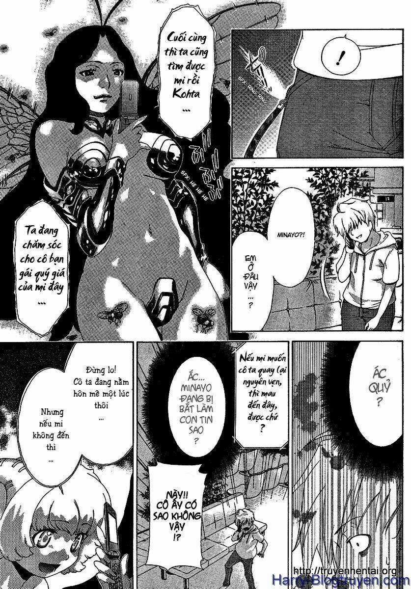 My Balls - Chapter 27 - Trang 5