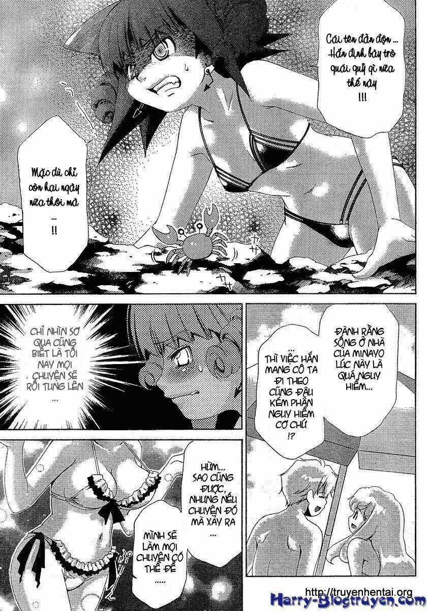 My Balls - Chapter 29 - Trang 7