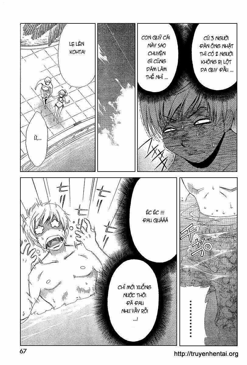 My Balls - Chapter 3 - Trang 12