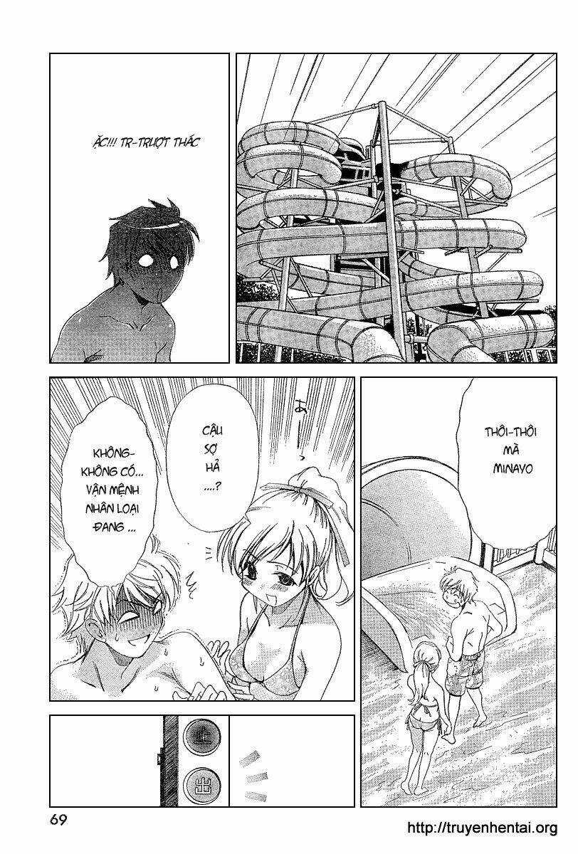 My Balls - Chapter 3 - Trang 14