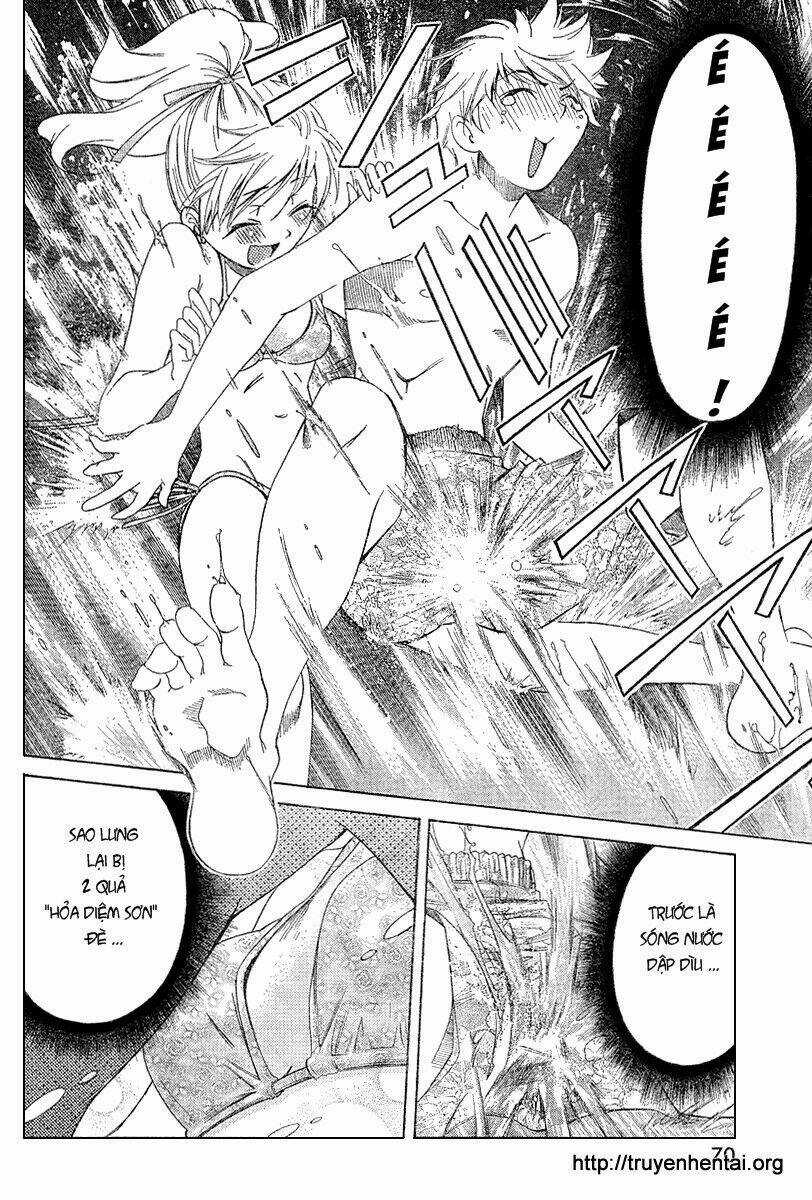 My Balls - Chapter 3 - Trang 15