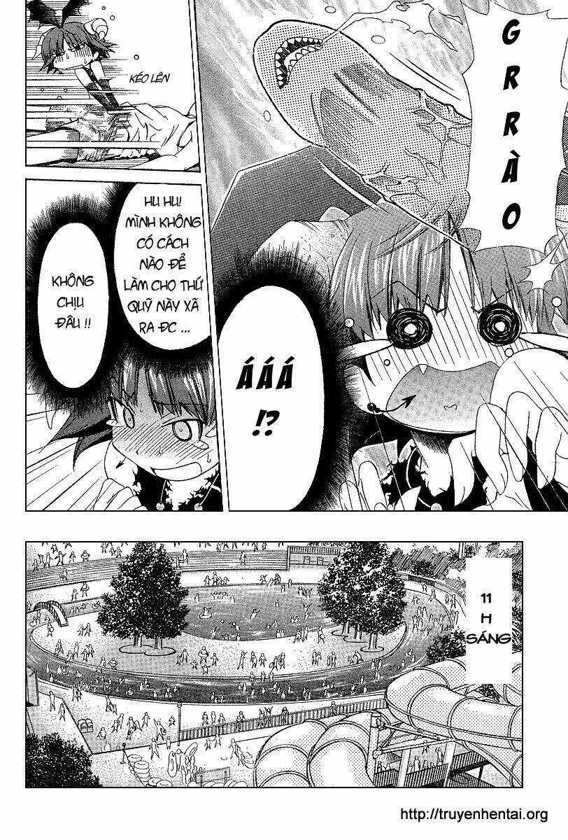 My Balls - Chapter 3 - Trang 5