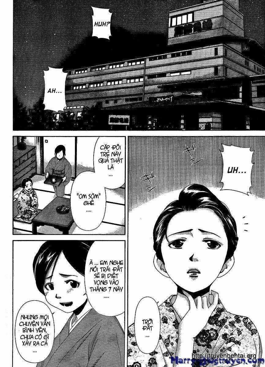 My Balls - Chapter 30 - Trang 2