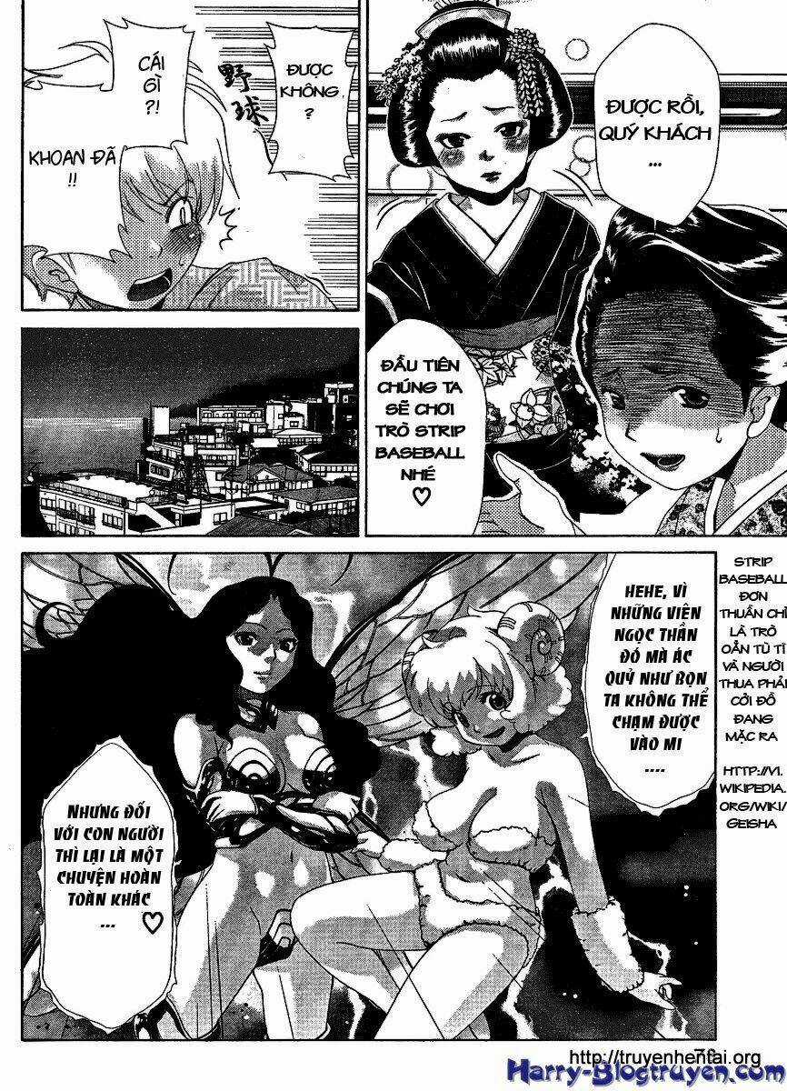 My Balls - Chapter 30 - Trang 12