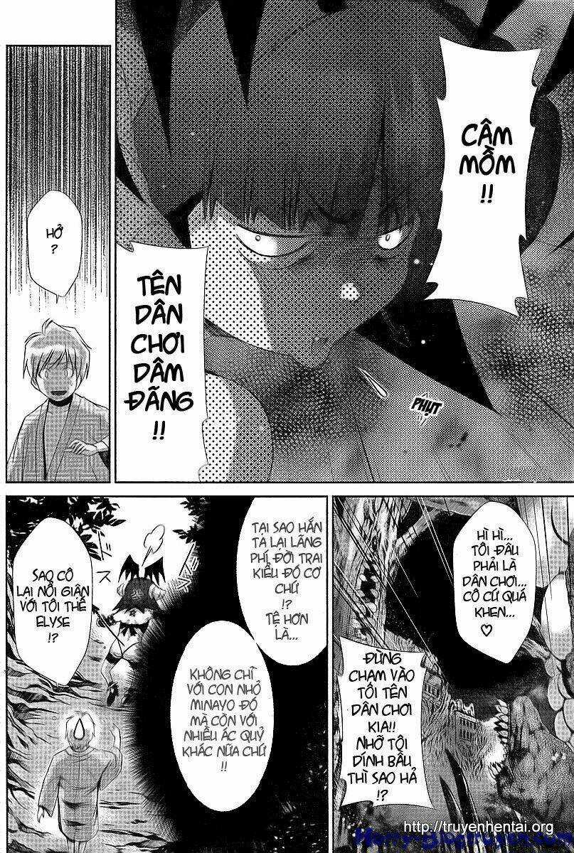 My Balls - Chapter 32 - Trang 5