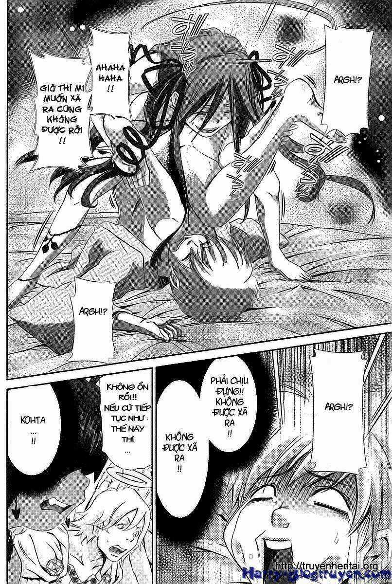 My Balls - Chapter 33 - Trang 18