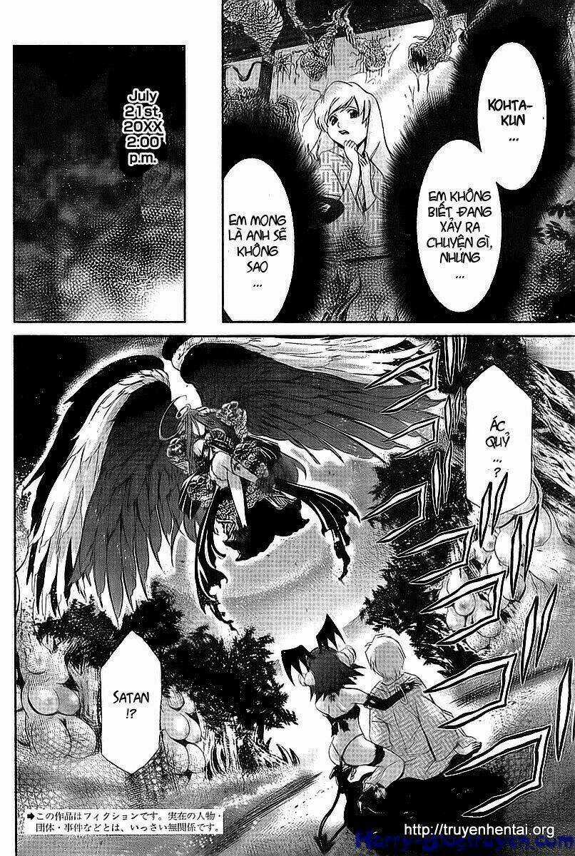 My Balls - Chapter 33 - Trang 3