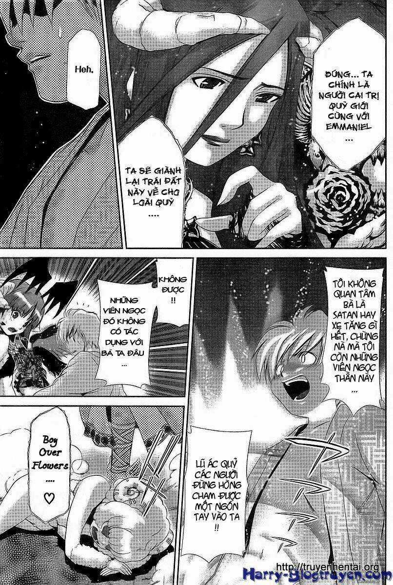 My Balls - Chapter 33 - Trang 4