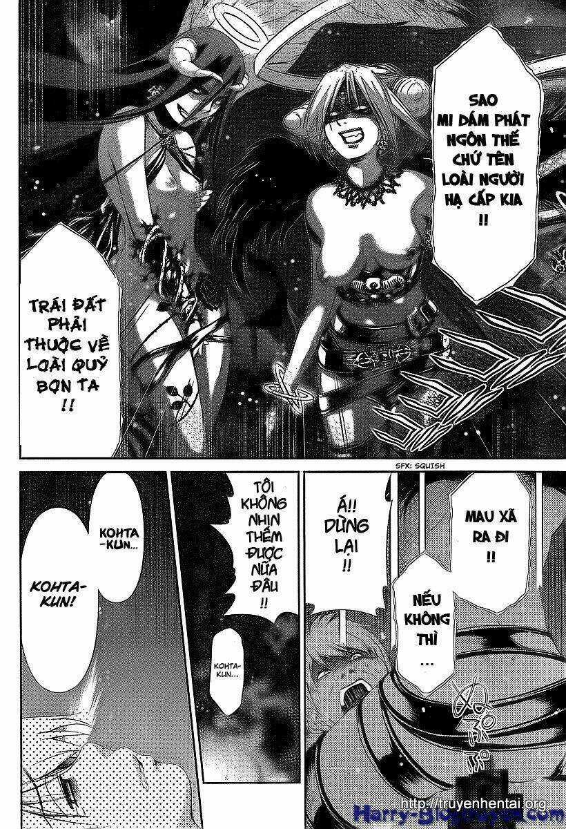 My Balls - Chapter 35 - Trang 2