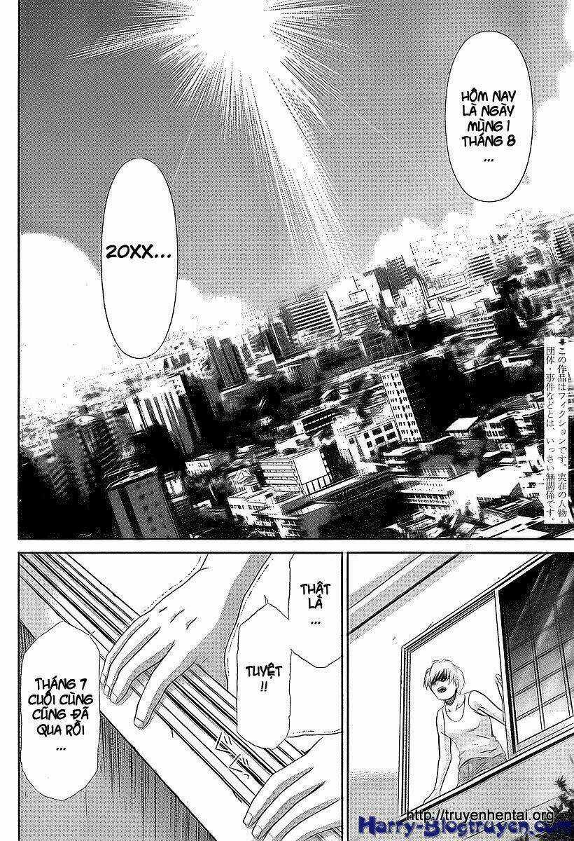 My Balls - Chapter 35 - Trang 4