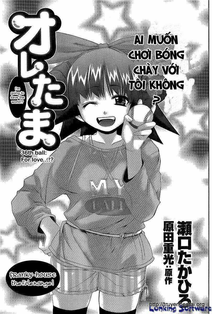 My Balls - Chapter 36 - Trang 1