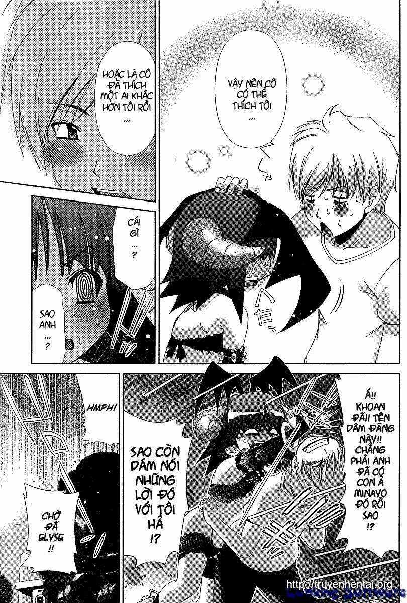 My Balls - Chapter 36 - Trang 5